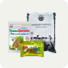 Купить Бактерии для Компоста — Ускорители Перегноя и Биопрепараты для ...